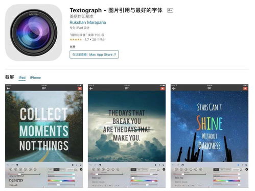 科技與商業動態 薪酬、監管與數字化消費新趨勢